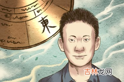 偏财格的人财运好不好