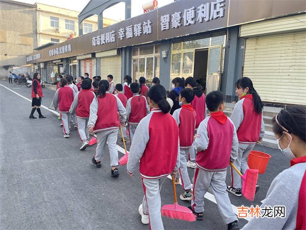 “创全国文明城市，做文明有礼实小人”盱眙县实验小学组织志愿者开展义务劳动