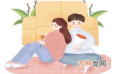 从出生时辰看你的婚姻运势如何