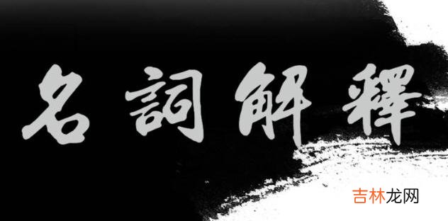 怎么样才能看懂自己的紫微斗数命盘