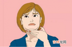 什么样的女人旺夫旺家旺财运