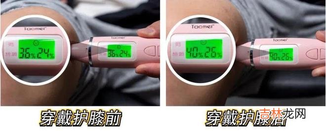 拯救老寒腿！入秋这样穿，自带小暖炉，让你又瘦又暖