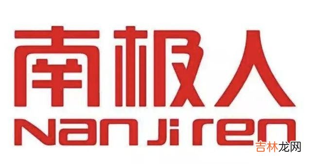 拯救老寒腿！入秋这样穿，自带小暖炉，让你又瘦又暖