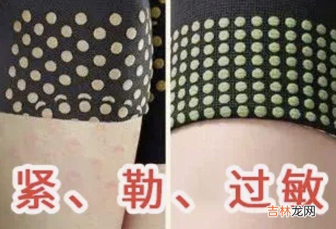 拯救老寒腿!入秋这样穿,自带小暖炉,让你又瘦又暖