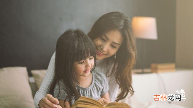 总是看孩子不顺眼，是一种病