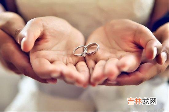 八字命理教你怎么建立一段持久的婚姻