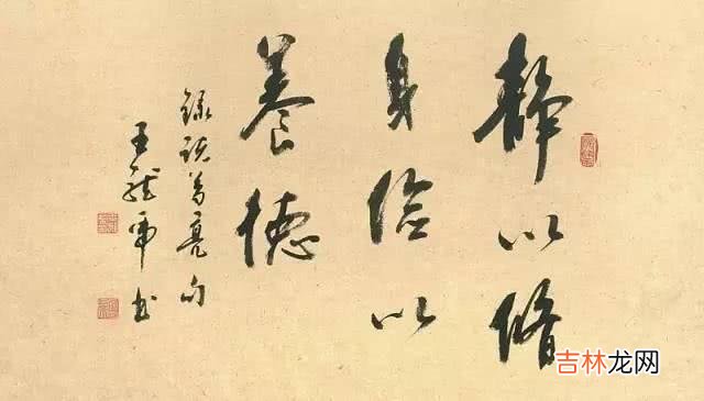 紫微斗数告诉你家中挂什么画最合适