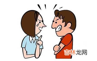 八字算命如何推算夫妻感情好不好