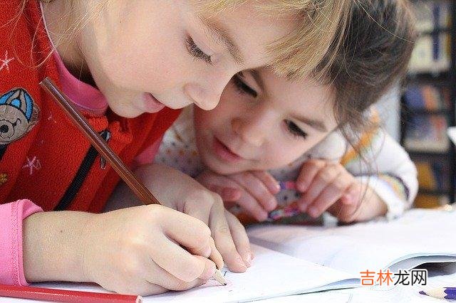 紫微鬥數事業宮看你的孩子是不是個天才