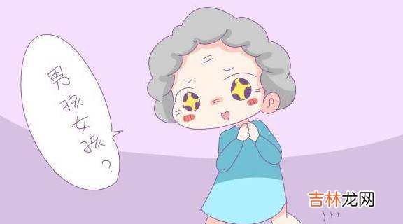 女人生孩子是为了什么？最终的理由，只有这一个！