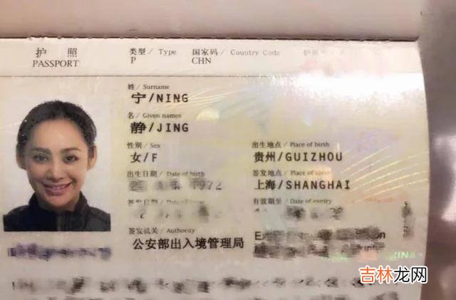 嫁给外国男人，却始终没改中国国籍，这些女星是爱国吗？