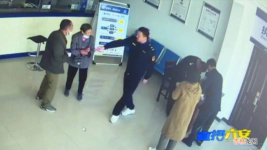 六安七旬奶奶拾金不昧 弘扬美德暖人心田