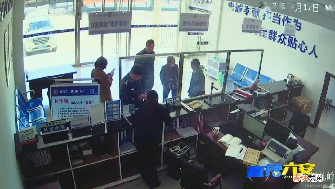 六安七旬奶奶拾金不昧 弘扬美德暖人心田