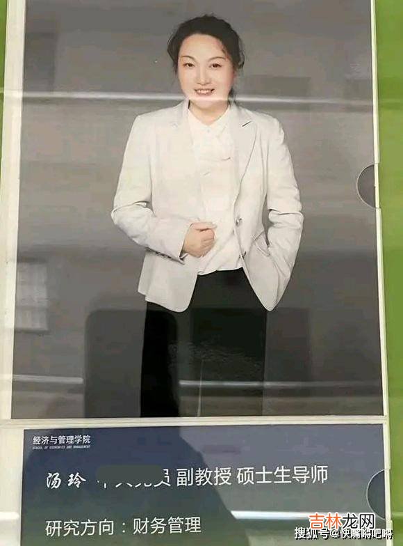 诡辩！女老师“图书馆内”污蔑学生骚扰：威胁举报，师德何在？