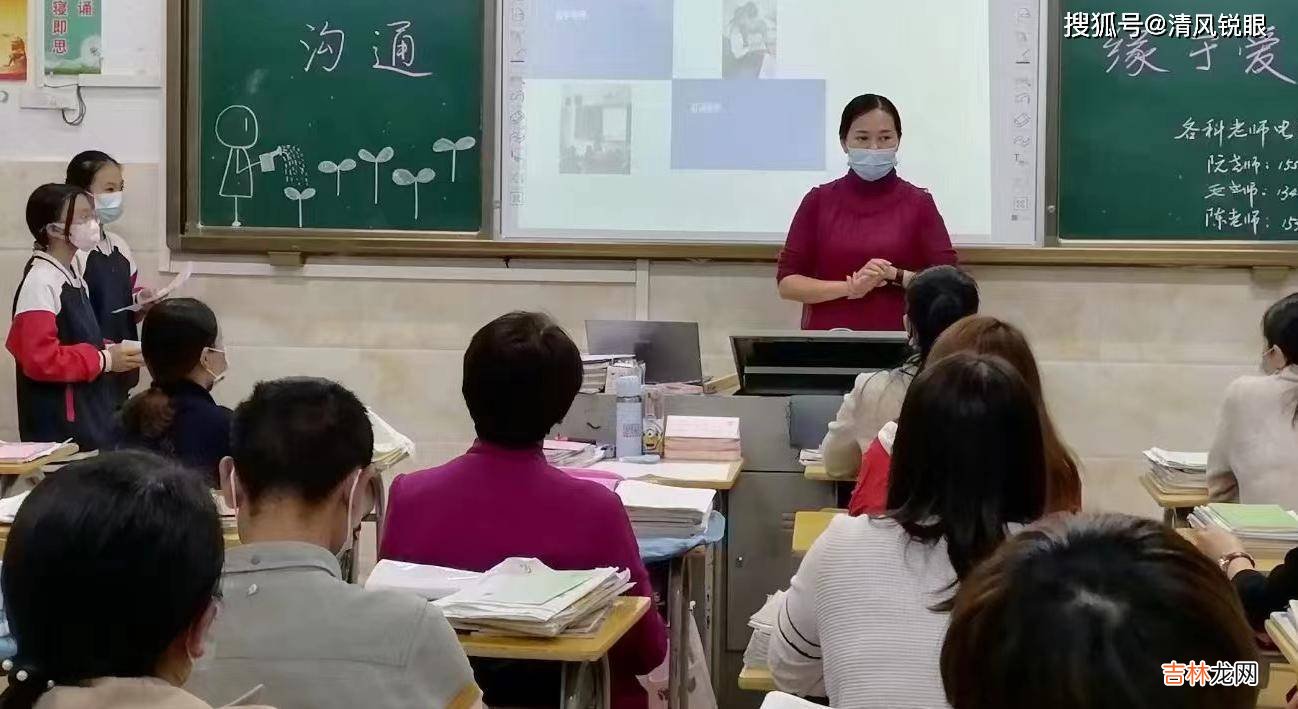 毛淑芹老师: 甘化春泥更护花