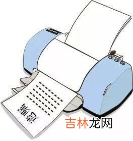 「民法典」探讨夫妻共同遗嘱的认可（一）：成立的形式要件