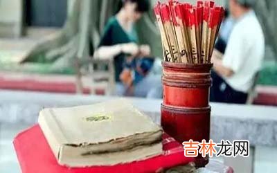 常见的八字算命方法介绍