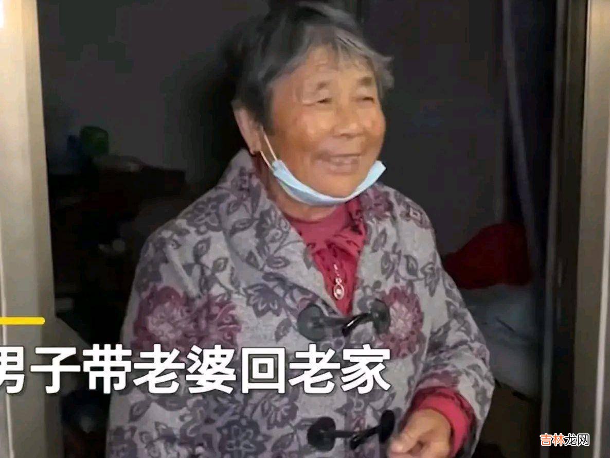 孙子买房奶奶拿多年积蓄给孙儿媳，10万块养老钱，没人要钱何用？