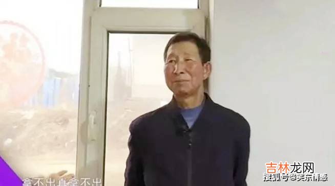 大妈没房没钱没退休金，要6万彩礼：我是大美女，追我的人多得是