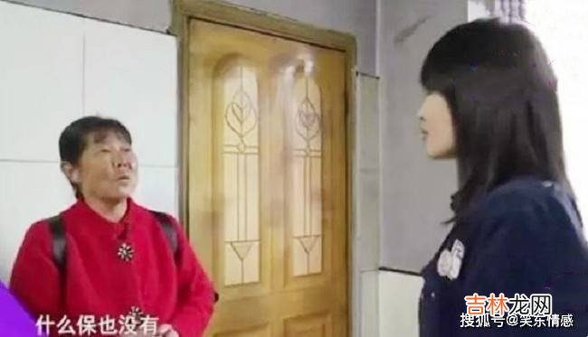 大妈没房没钱没退休金，要6万彩礼：我是大美女，追我的人多得是