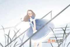 四柱代表什么命理 时柱为儿女宫