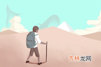 四柱代表什么命理 时柱为儿女宫