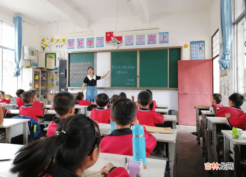 2022年多省市中小学宣布寒假时间,部分学校或将提前,家长表示担忧