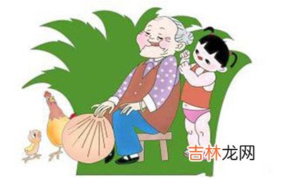 八字怎么看子女是否孝顺