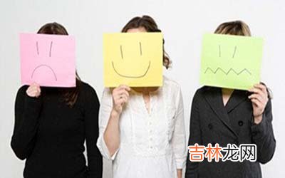 生命灵数看你可不可以驾驭自己的情绪