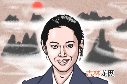 出生时辰看你什么样的人格魅力
