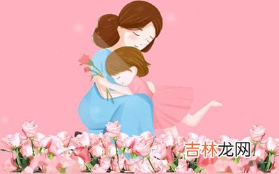 八字看什么样的人心地善良