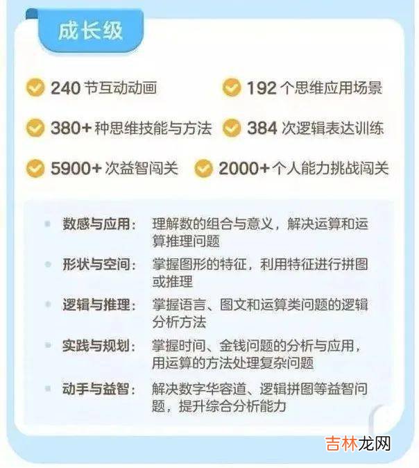 这几天收到的问题真的太太太多了，我把答案都汇总到了这里！