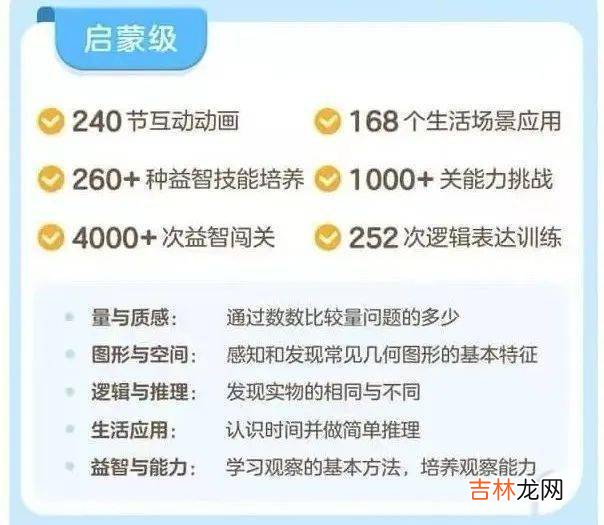 这几天收到的问题真的太太太多了，我把答案都汇总到了这里！