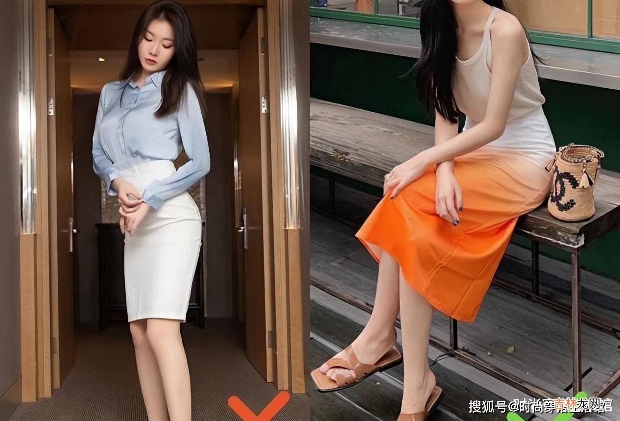 降温了，穿裙子也别配丝袜，今年流行这样穿，优雅知性，有女人味