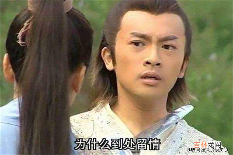 殷素素自尽前的遗言，可保儿子张无忌一生平安，但是他却给忘了