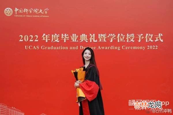 还记得美女学霸蔡茂吗？如今已经博士毕业了？