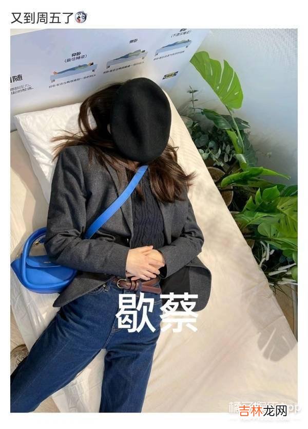 还记得美女学霸蔡茂吗？如今已经博士毕业了？
