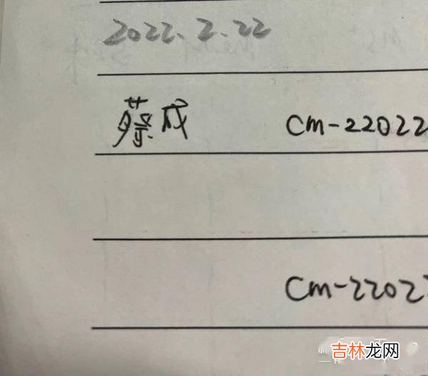 还记得美女学霸蔡茂吗？如今已经博士毕业了？