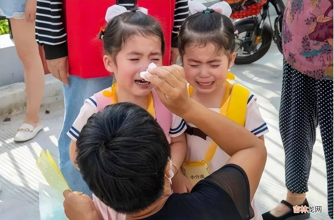一说上幼儿园，孩子就哭闹不止，这几个原因家长千万别忽视
