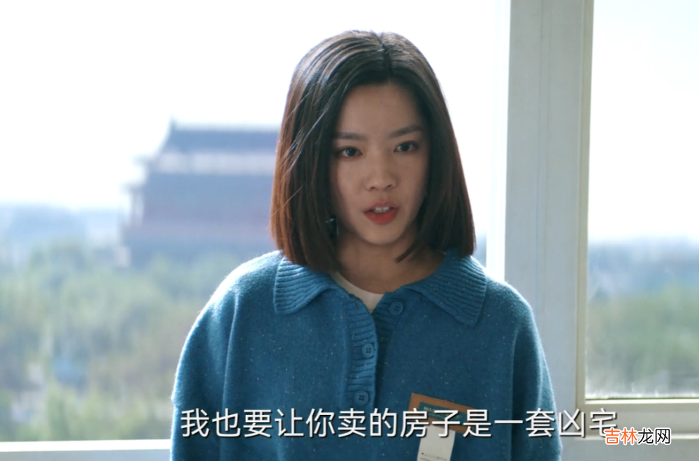 《摇滚狂花》：看懂母女为百万房产互相算计，就明白缺席的母爱有多重要