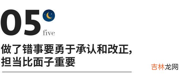 如果你有儿子，一定要看看这位妈妈立下的9条家规，堪称经典！