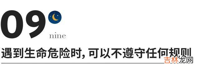 如果你有儿子，一定要看看这位妈妈立下的9条家规，堪称经典！