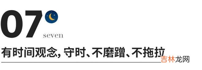 如果你有儿子，一定要看看这位妈妈立下的9条家规，堪称经典！
