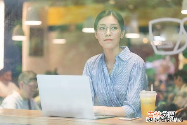 心理学：长相会暴露一个女人，现在过得到底幸不幸福