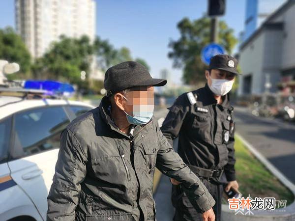 八旬老人“走”错城市 民警暖心助其回家