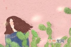 旺夫命的女的都很惨 女人很劳累