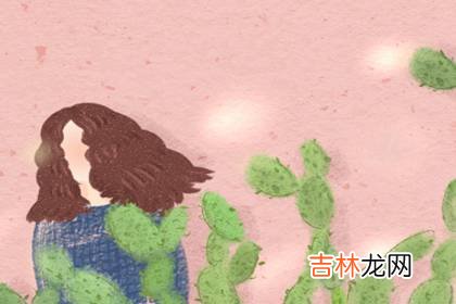 旺夫命的女的都很惨 女人很劳累