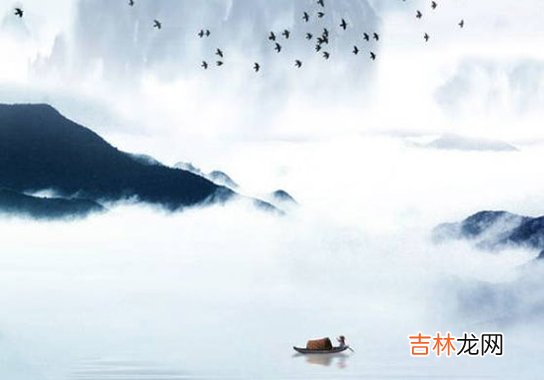 2020年8月4号六月十五出生的人性格命运解析,五行八字查询