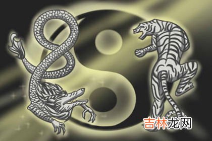 喜用神爲火土的增運法有哪些