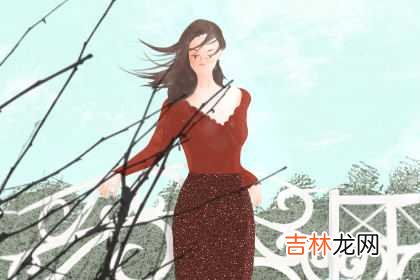 旺夫的女人命运 命运发展很好